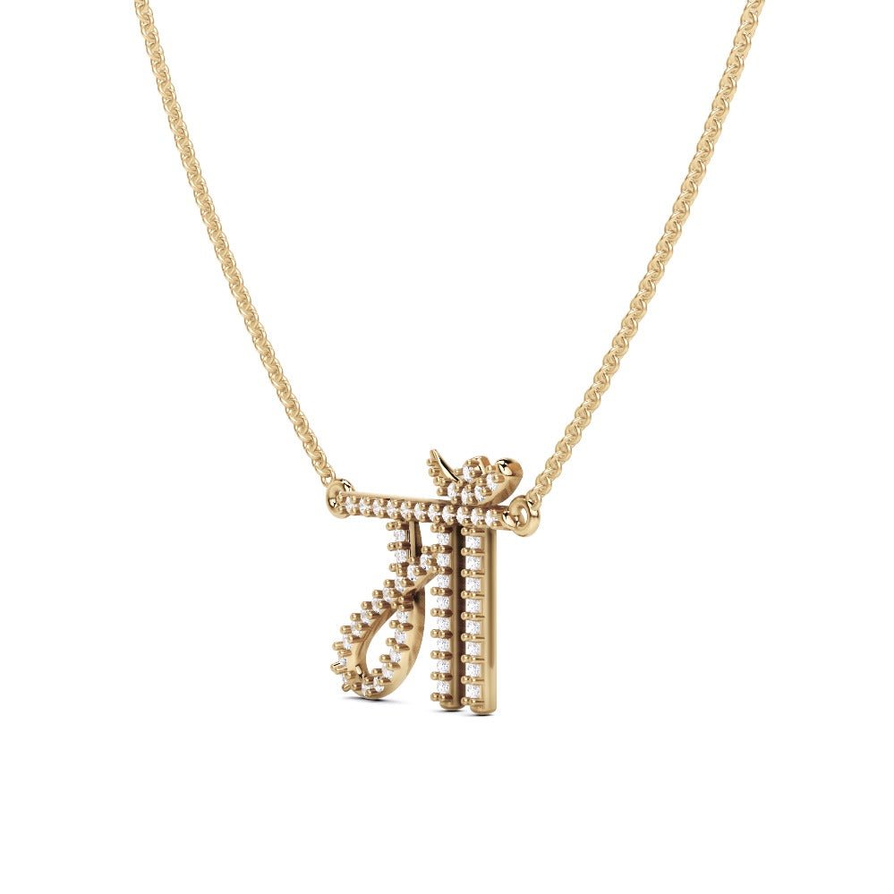 The Maa Necklace