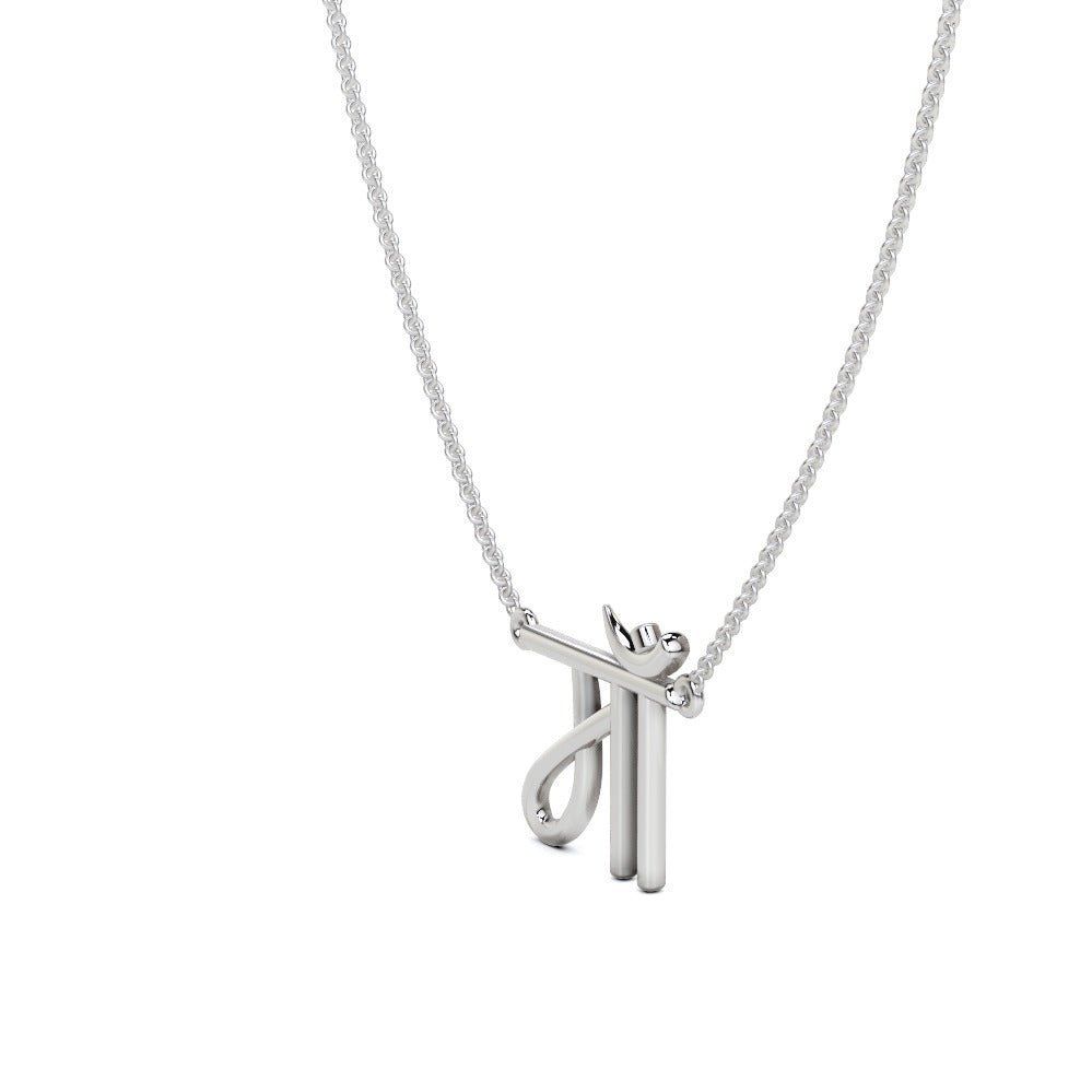The Maa Necklace