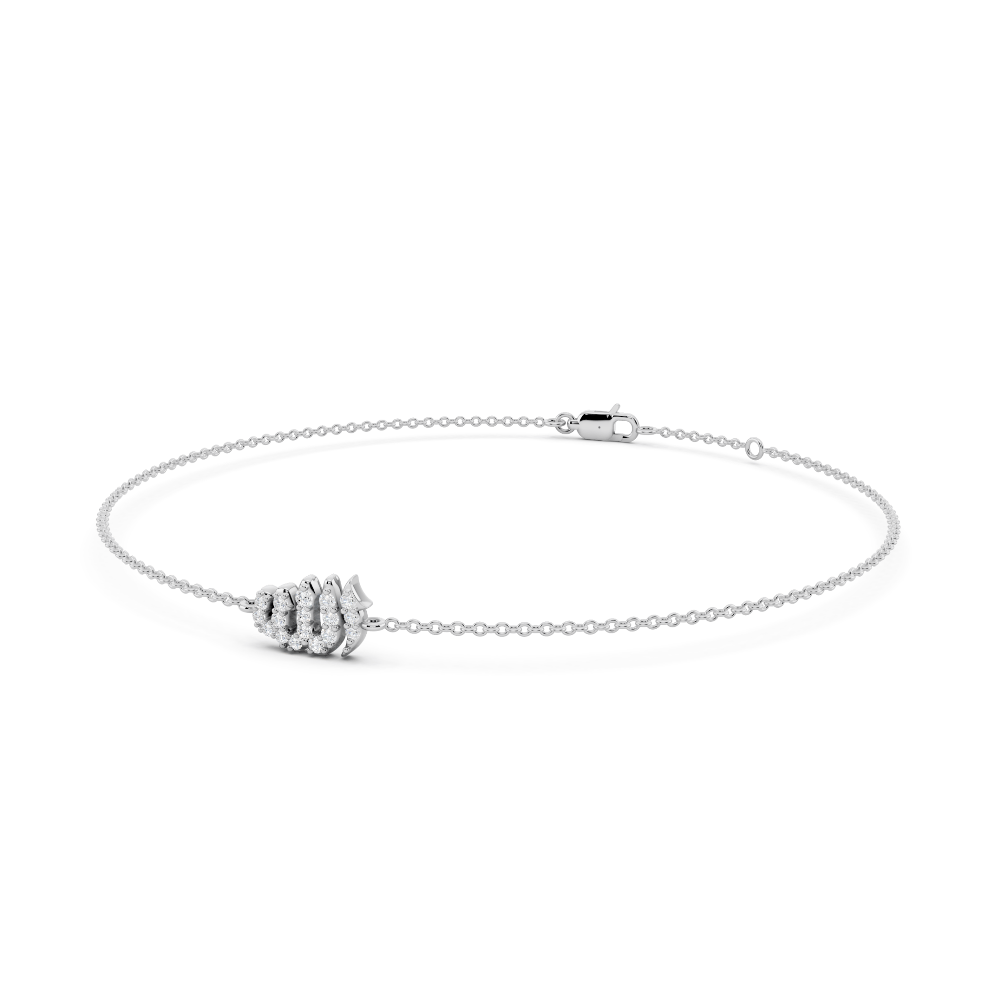 Guiding Allah Bracelet
