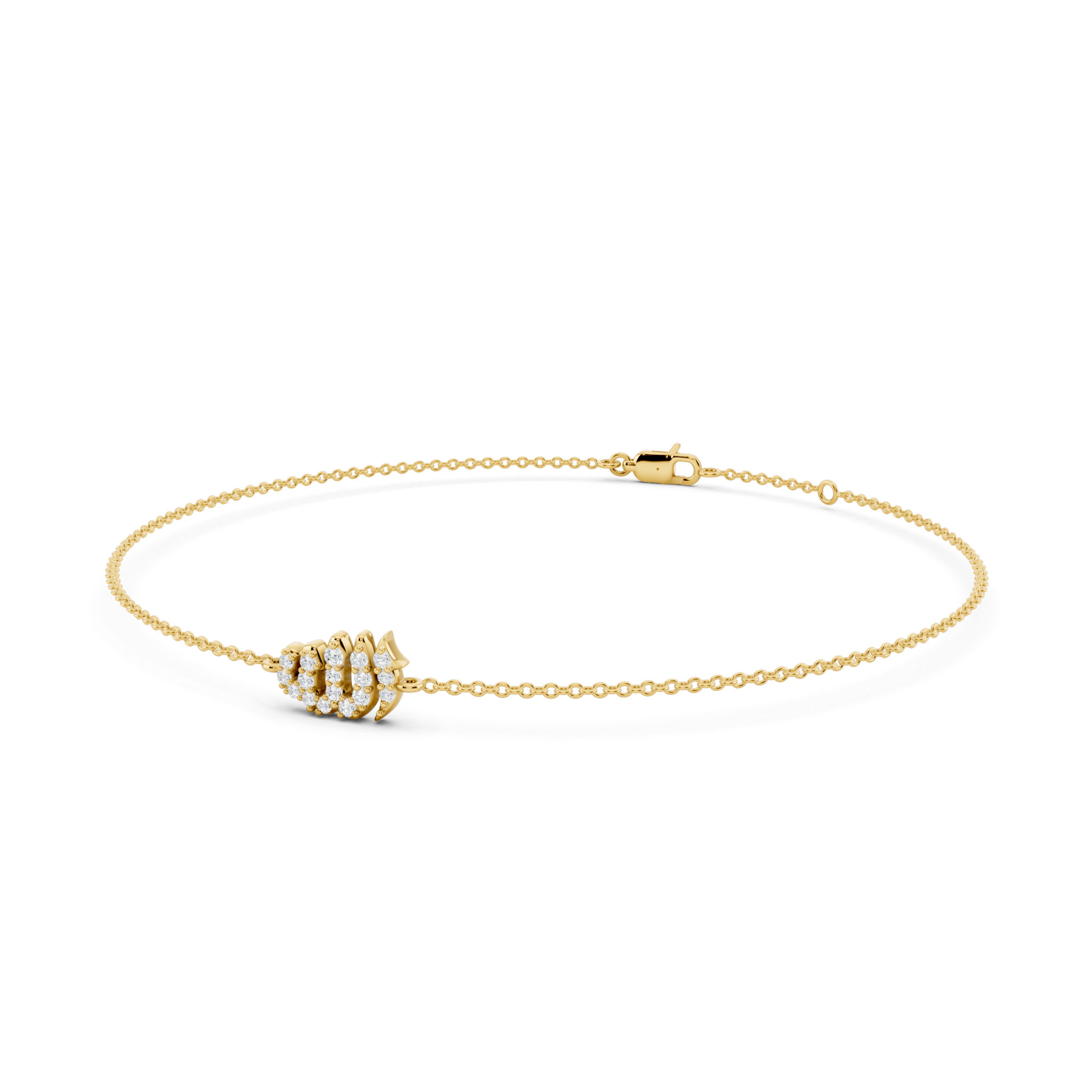 Guiding Allah Bracelet